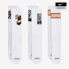 나이키 에브리데이 플러스 크루 삭스(3켤레) NIKE HJ9339-901