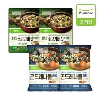 풀무원 [G][풀무원] 비빔밥 424g 4개(8인)(소고기버섯2개+곤드레나물2개)