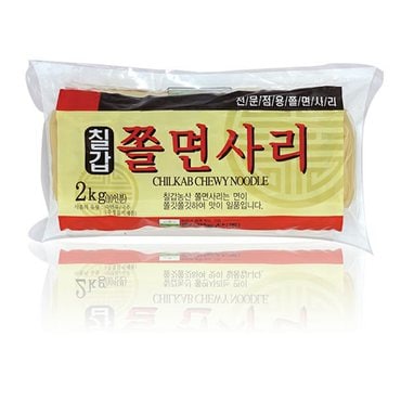  칠갑쫄면(식자재) 2kg