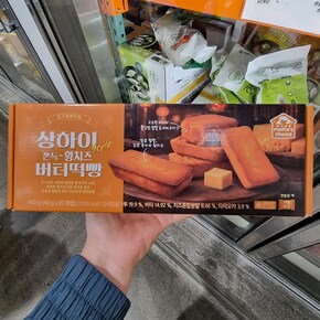코스트코 마마스초이스 쫀득 상하이 황치즈 버터떡빵 40g x 10