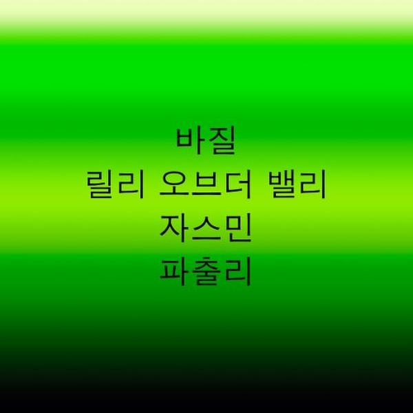 상품이미지3