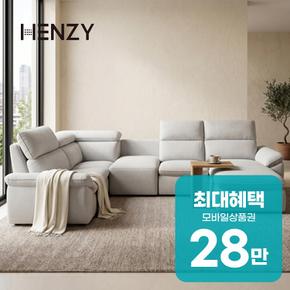 라티아 무빙 패브릭 4인용 코너형 소파 (아이보리) 렌탈 60개월 월 103300원