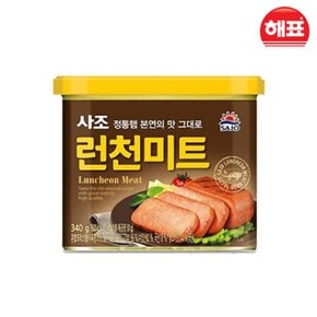 사조해표 런천미트 340g 12개