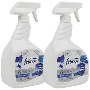 항균깨끗한향 섬유탈취제 대용량 920ml 2개 무료배송