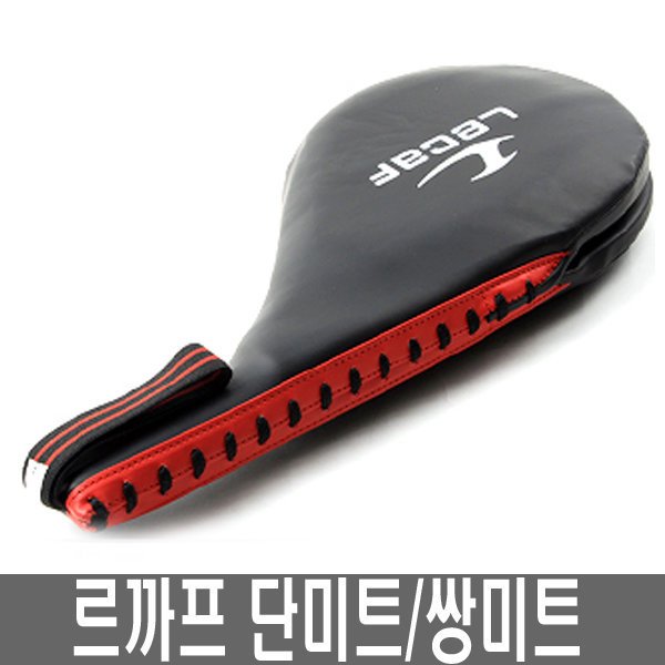 확대된 대표 상품이미지1