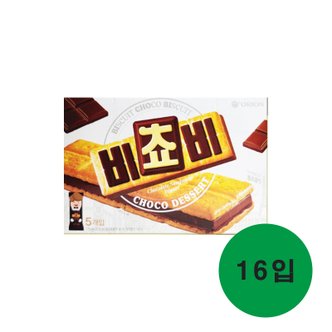  오리온 비쵸비 125g 16입