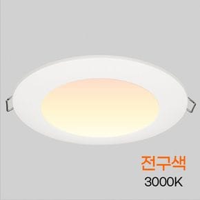 다운라이트 LED S3인치 6W 전구