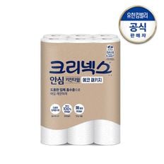 크리넥스 안심키친타월 120매x12롤 에코패키지[32523865]