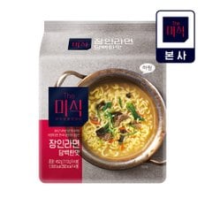 더미식 장인라면 담백한맛 112g 4개
