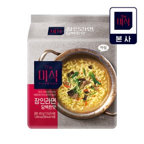 장인라면 담백한맛 112g 4개