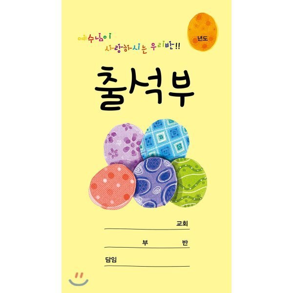 확대된 대표 상품이미지1