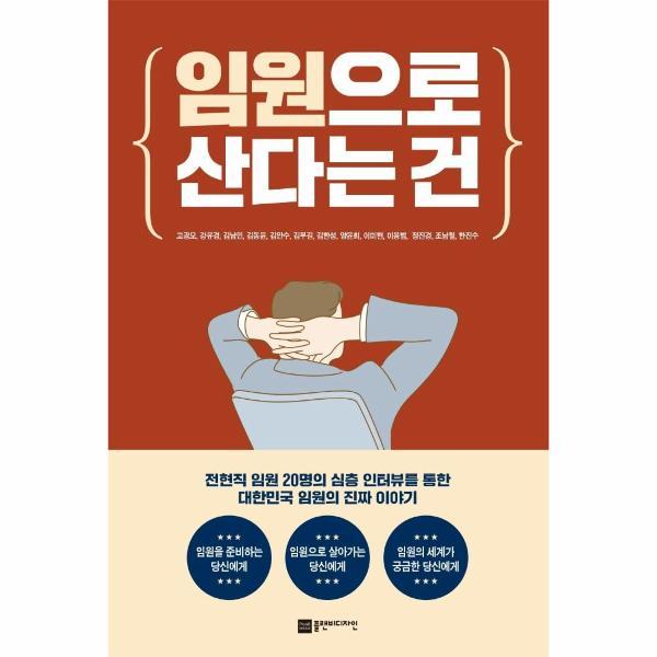 확대된 대표 상품이미지1