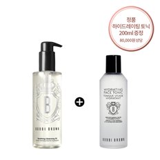 [단독] 수딩 클렌징 오일 200ml 세트 (정품 하이드레이팅 토닉 증정)