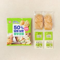 50% 당을 낮춘 유부초밥 320g