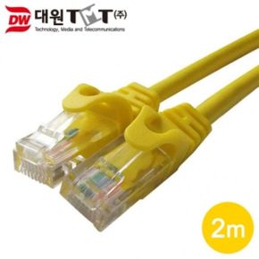 대원티엠티 UTP 랜 케이블 CAT.5E 24AWG 2M 노랑 X ( 5매입 )