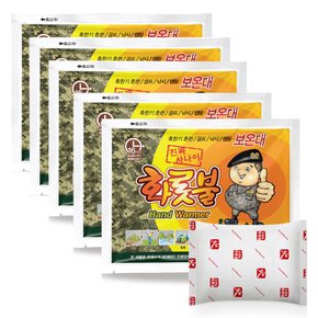 온종일화롯불 진짜사나이 특대형 대용량 핫팩140g 5개