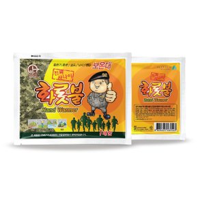 온종일화롯불 진짜사나이 특대형 대용량 핫팩140g 5개