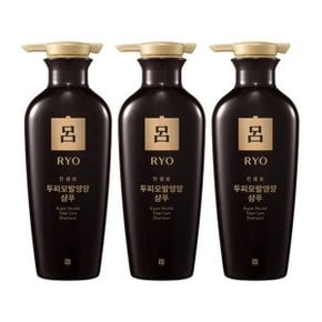 려 진생보 두피모발영양 샴푸 400ml 3개