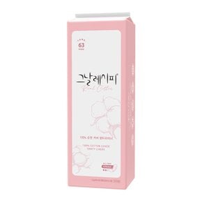 [디레시피] 그날레시피 순면100% 팬티라이너 롱 63p