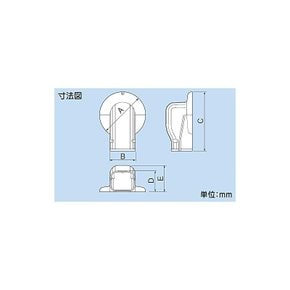 이나바 전공 배관 화장 커버 월코너 에어컨 캡용 벽면 꺼내기용 그레이 SWM-77