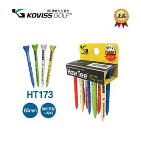 코비스 스포츠 HT173 HAW TEE 골프티