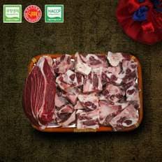 [바로배송] [무항생제 한우선물세트] 한우 보신 3호 약 3.1kg (반골 2.5kg+국거리 600g)