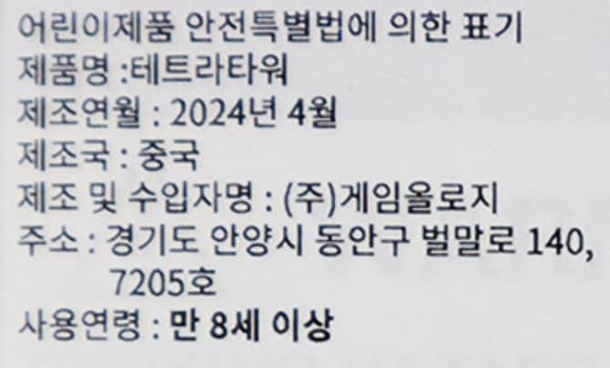 상품 이미지1