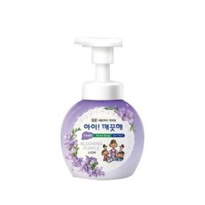 CJ라이온 아이깨끗해 핸드워시 용기 250ml (블루밍_WCFCE79