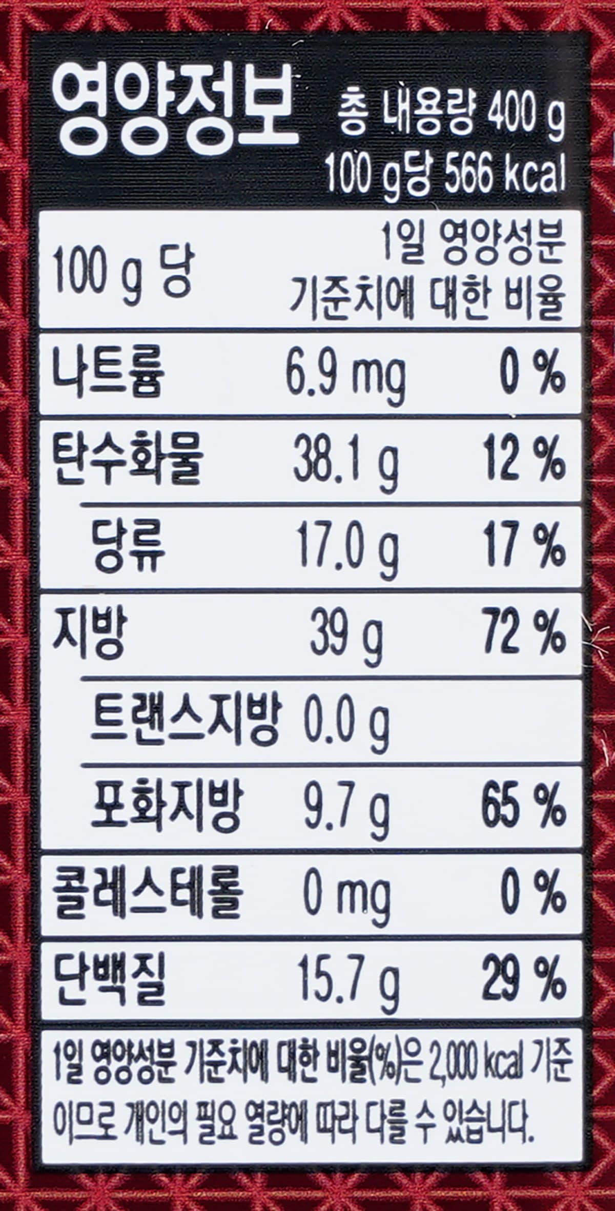 품질표시이미지2