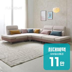 샤르니 조야원단 5인용 패브릭 코너형 스윙소파 (핑크/아이보리) 렌탈 60개월 월 40500원