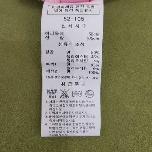 상품이미지 7