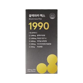 블랙마카 맥스 1990 야관문, 흑마늘, 아연 함유 1,000mg x 120정 2박스