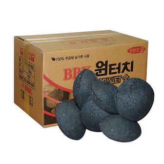  BBK 원터치 조개숯 1박스 (10kg) 캠핑 조개탄 참숯 숯