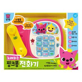 미미 노래하는 핑크퐁 전화기 음악 노래 악기 장난감