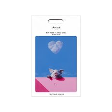 TEXTURED POSTER Heart cloud, Pink shadow, 송형노