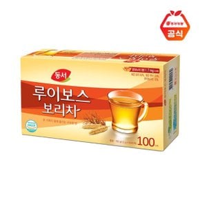 루이보스 보리차 100T