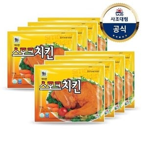 (G)[대림냉장] 스모크치킨 180g x8개