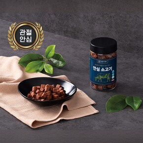 안심 소고기 져키 200g