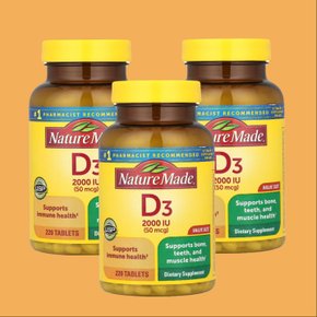 네이처 메이드 비타민D3 2000IU (50mcg) 220정 X 3통
