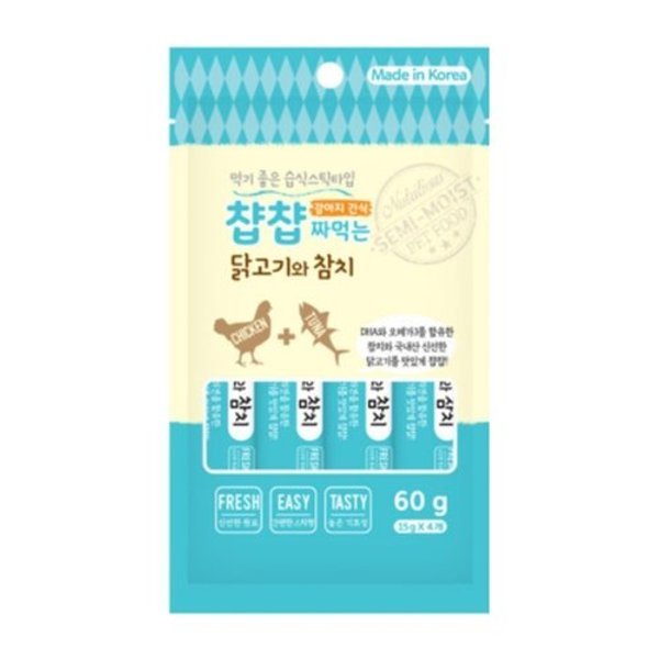 확대된 대표 image1