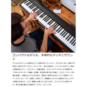 Roland FP-30X BK 전자 피아노 88 건반 X 스탠드 헤드폰 세트 롤랜드