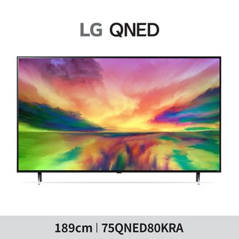 LG (m)75QNED80KRA QNED 75인치 TV 189cm(+LG  사운드바 SP2)