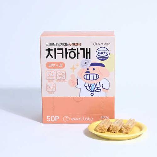 상품이미지3