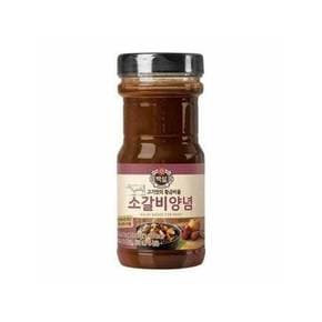 CJ 백설 소갈비양념 840g 5개