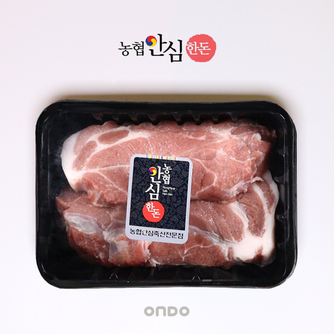 냉장]돼지고기 목살 100G (에어프라이어용), 신세계적 쇼핑포털 Ssg.Com