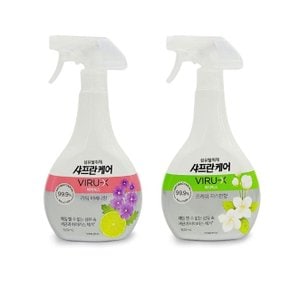 샤인빈 샤프란케어 바이럭스 섬유탈취제500ml (W9B3B34)