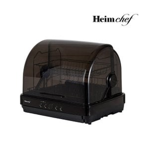 고온건조 식기살균건조기 45L HTD-1101