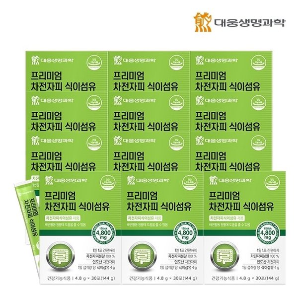 [대웅생명과학] 프리미엄 차전자피 식이섬유 12박스