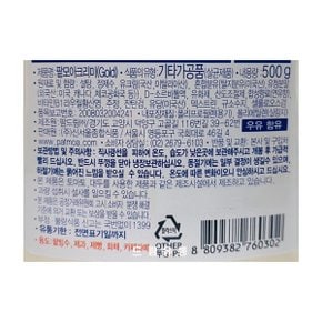 팥모아) 크리미 연유 500g