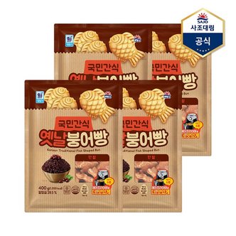 대림선 슈크림붕어빵 400g X 4개_P368529890